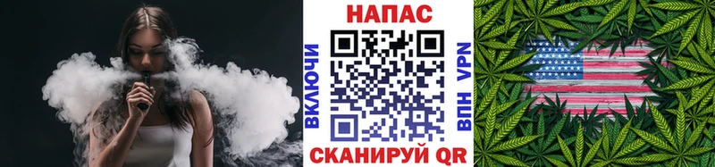 Бошки Шишки LSD WEED Симферополь