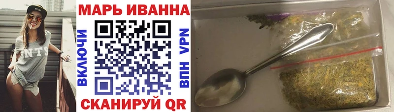 Бошки Шишки MAZAR  Купить закладки  Симферополь 